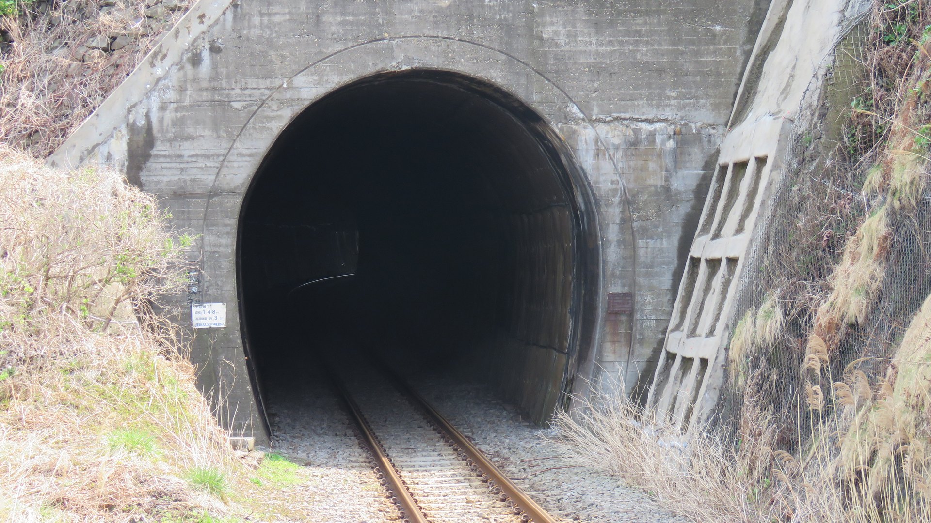 トンネル検査